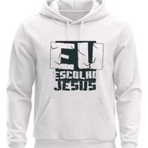 Moletom Personalizado Com Capoz Eu Escolho Jesus Moletom Personalizado Com Capoz Eu Escolho Jesus