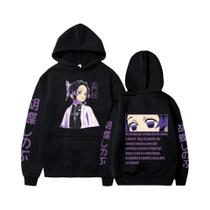 Moletom plus Size Harajuku Demon Slayer Nezuko Com Estampa Gráfica, Manga Longa, Moda Feminina