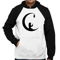 Moletom Ramadan - Foca na Moda
