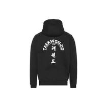 Moletom Taekwondo ITF Martial Arts de algodão preto para homens