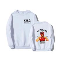 Moletom Unissex Com Estampa De Anime Hajime No Ippo Kamogawa Para Academia De Boxe, Estilo Harajuku