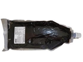 Molho De Alho Negro Artesanal 1kg Alho Negro Do Sítio