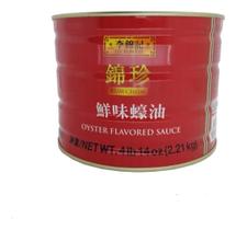 Molho De Ostra Em Lata 2.21kg Kum Chun Molho De Ostra Em Lata 2.21kg Kum Chun