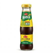 Molho de Ostra Haday Superior Oyster Sauce Importado 260g