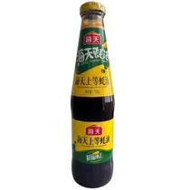 Molho de Ostra Haitian Seafood - O Segredo do Brilho e Sabor Oriental (700g) - HADAY Molho de Ostra Haitian Seafood - O Segredo do Brilho e Sabor Oriental (700g) - HADAY