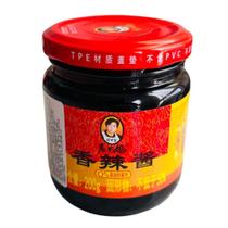 Molho De Pimenta Chinês Spicy Paste Lao Gan Ma 200g Molho De Pimenta Chinês Spicy Paste Lao Gan Ma 200g