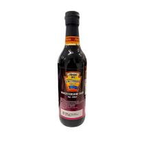 Molho Inglês Heinz 500ml