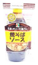 Molho Para Yakisoba Pronto Importado Japão