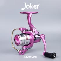 Molinete Maruri Joker Milo Molinete Maruri Joker Milo