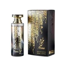 Mona Eau de Parfum 100ml - New Brand