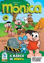 Mônica (2021) - 78 Mônica (2021) - 78