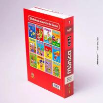 Mônica Vol. 2: 1971