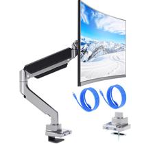 Monitor Arm Desk Mount WALI GSMU001 para monitores de 17-35"