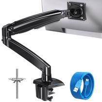 Monitor Arm HUANUO Ultrawide para telas de 40 polegadas de 12 kg