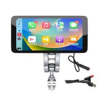 Monitor Bluetooth À Prova d'Água De 6,5 Polegadas Para Motocicleta, Portátil, Inteligente, IP67,