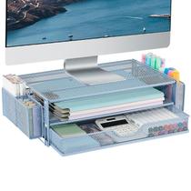 Monitor de computador Stand Riser AUPSEN com gavetas e suporte para canetas