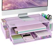 Monitor de computador Stand Riser AUPSEN com gavetas roxas Monitor de computador Stand Riser AUPSEN com gavetas roxas