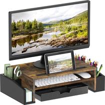 Monitor de mesa Stand Riser Simple Houseware com bandeja organizadora Monitor de mesa Stand Riser Simple Houseware com bandeja organizadora