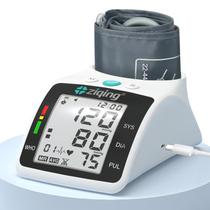 Monitor de pressão arterial Double love Bp Cuff Automatic
