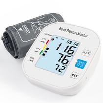 Monitor de pressão arterial Maraawa BSX583 Automático para Braço Monitor de pressão arterial Maraawa BSX583 Automático para Braço