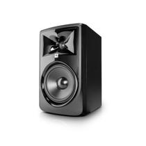Monitor de Referência JBL 308P MKII Ativo Monitor de Referência JBL 308P MKII Ativo