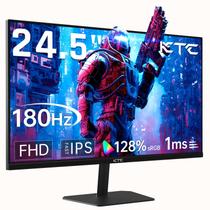 Monitor Gamer KTC 24,5" FHD 180Hz 1ms HDR10 - 128% sRGB