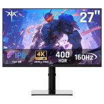 Monitor Gamer KTC U27T6 27" 4K UHD 160Hz IPS HDR400