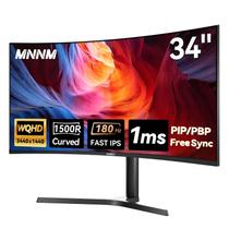Monitor MNNM 34" Ultrawide Curvo 180Hz 1ms FreeSync Monitor MNNM 34" Ultrawide Curvo 180Hz 1ms FreeSync