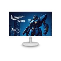 Monitor Philips 22" 221V8LBW3, LED Full HD, 120 Hz, 1 ms, HDMI, VGA, Branco Monitor Philips 22" 221V8LBW3, LED Full HD, 120 Hz, 1 ms, HDMI, VGA, Branco