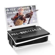 Monitor portátil G-STORY 15,6" IPS 4K 60Hz para PS5 com alto-falante