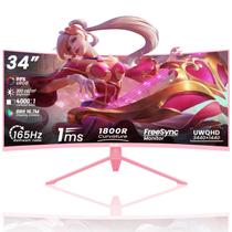 Monitor Sealan Ultrawide Curved 34" UWQHD 3440x144 165 Hz