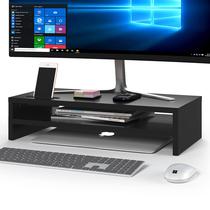 Monitor Stand Riser BONTEC Wood 2 camadas com armazenamento 54 cm preto