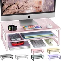Monitor Stand Riser gianotter, 2 camadas, metal, rosa para escritório, 20 kg Monitor Stand Riser gianotter, 2 camadas, metal, rosa para escritório, 20 kg
