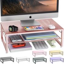 Monitor Stand Riser gianotter de 2 camadas em metal rosa dourado 20 kg Monitor Stand Riser gianotter de 2 camadas em metal rosa dourado 20 kg