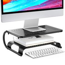Monitor Stand Riser WALI STT001B, metal ventilado, 2 camadas, preto