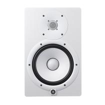 Monitor yamaha hs8 branco 120w