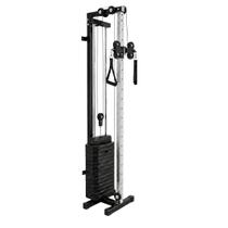 Monocross Polia Dupla Regulável Com Torre Peso 85kg Yangfit Monocross Polia Dupla Regulável Com Torre Peso 85kg Yangfit