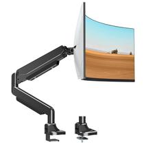 Montagem de monitor MOUNTUP MU7011 para tela ultra-larga de 17"-43"