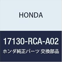 Montagem de válvula PCV Honda 17130-RCA-A02 Peça OEM genuína Montagem de válvula PCV Honda 17130-RCA-A02 Peça OEM genuína