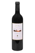Monte Agudo Cabernet Sauvignon Merlot 2020 750ml