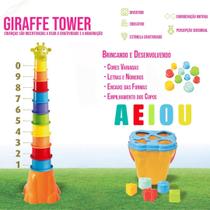 Monte e Brinque Giraffe Tower