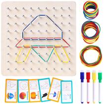 Montessori de madeira Geoboard LoveStown com elásticos para crianças Montessori de madeira Geoboard LoveStown com elásticos para crianças