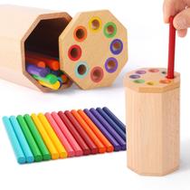 Montessori Toys Baiyigs Wooden Learning Color Sorting 1-3Y