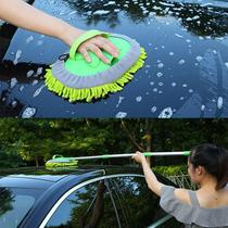 Mop limpeza de carro moto veículos casa cabo retrátil ajustável microfibra Mop limpeza de carro moto veículos casa cabo retrátil ajustável microfibra