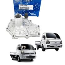 Moringa do câmbio hyundai hr / kia bongo k2500 ano 2013 em diante original mobis 4314047000