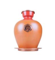 Moringa Salus 1.5 L Barro Premium Original