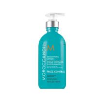 Moroccanoil Frizz Control Loção Suavizante Antifrizz 300ml