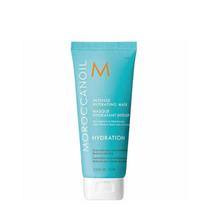 Moroccanoil Máscara hidratante Intensiva 75ml Moroccanoil Máscara hidratante Intensiva 75ml