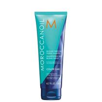 MOROCCANOIL SHAMPOO VIOLETA LOIROS PERFEITOS - 200ml MOROCCANOIL SHAMPOO VIOLETA LOIROS PERFEITOS - 200ml