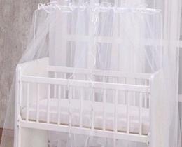 Mosquiteiro Para Berço Padrão Americano Tela Mosqueteira Tule Bebe Cortinado Rede Protetora BERÇO AMERICANO Mosquiteiro Para Berço Padrão Americano Tela Mosqueteira Tule Bebe Cortinado Rede Protetora BERÇO AMERICANO